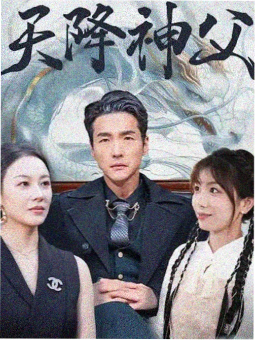 首尔凌晨四点 韩剧电影在线影院观看