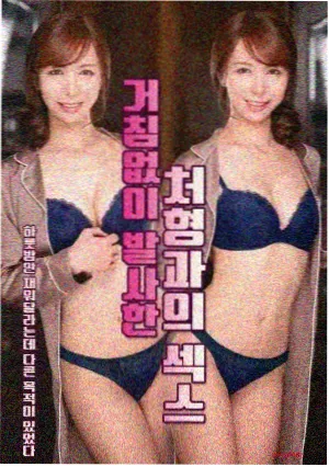 请回答1988 经典韩剧回顾